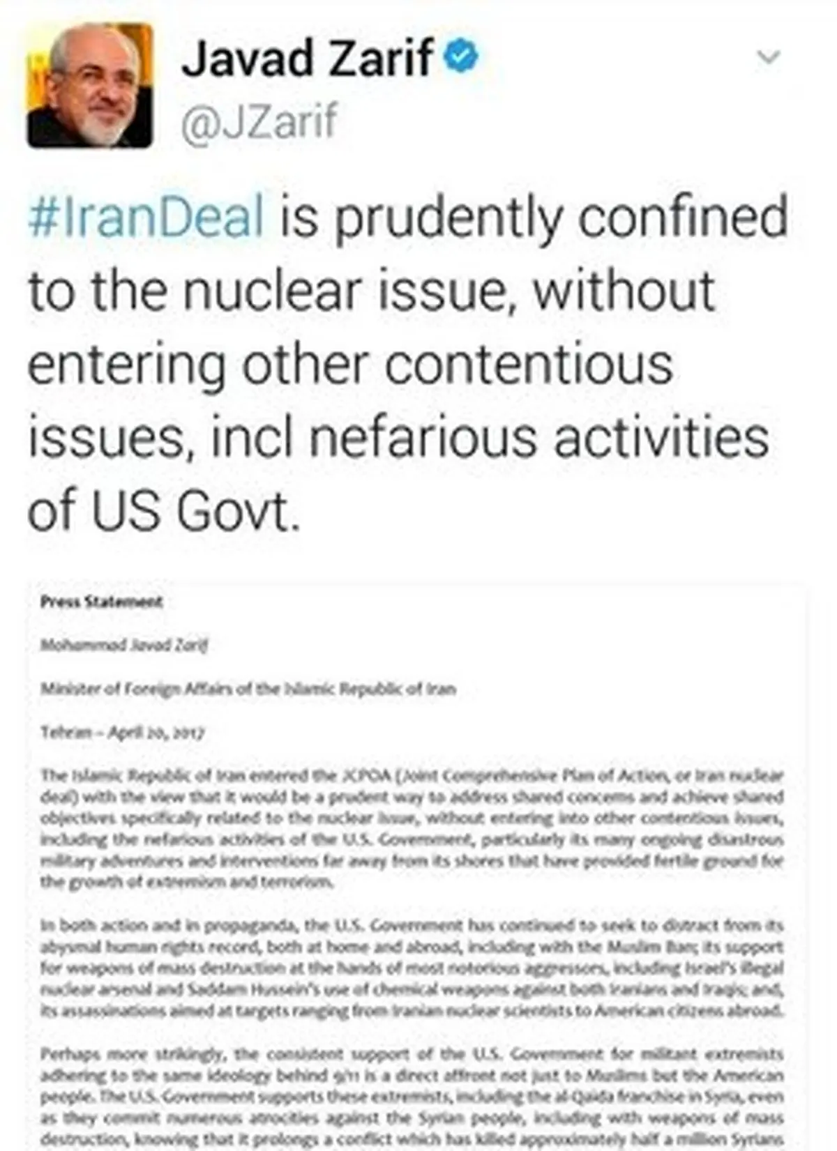 ظریف: برجام با حزم و دقت به موضوع هسته ای محدود شده