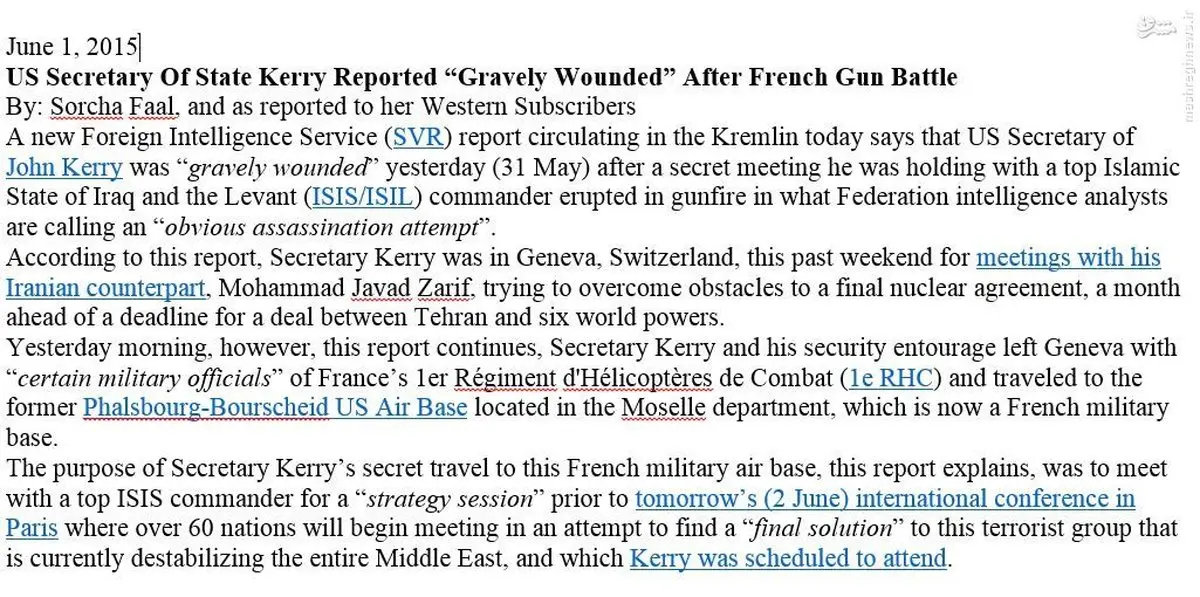 سخنگوی سرویس اطلاعات خارجی روسیه: گزارشی درباره زخمی شدن کری توسط داعش منتشر نکردیم