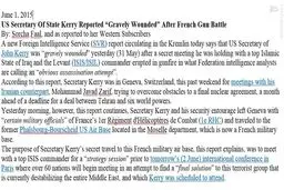 سخنگوی سرویس اطلاعات خارجی روسیه: گزارشی درباره زخمی شدن کری توسط داعش منتشر نکردیم