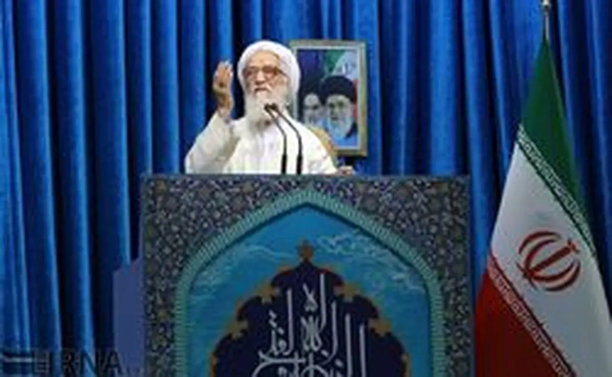 حمايت قاطع امام جمعه تهران از ظريف