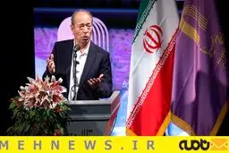 بیستمین جشن بزرگ سینمای ایران / تصاویر