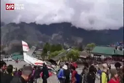 ببینید: برخورد هواپیمای مسافربری با یک بالگرد