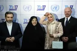 مراسمی با حضور الهام حمیدی و معصومه ابتکار/عکس