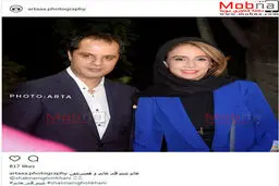 شبنم قلی خانی به همراه همسرش در یک مراسم/ عکس