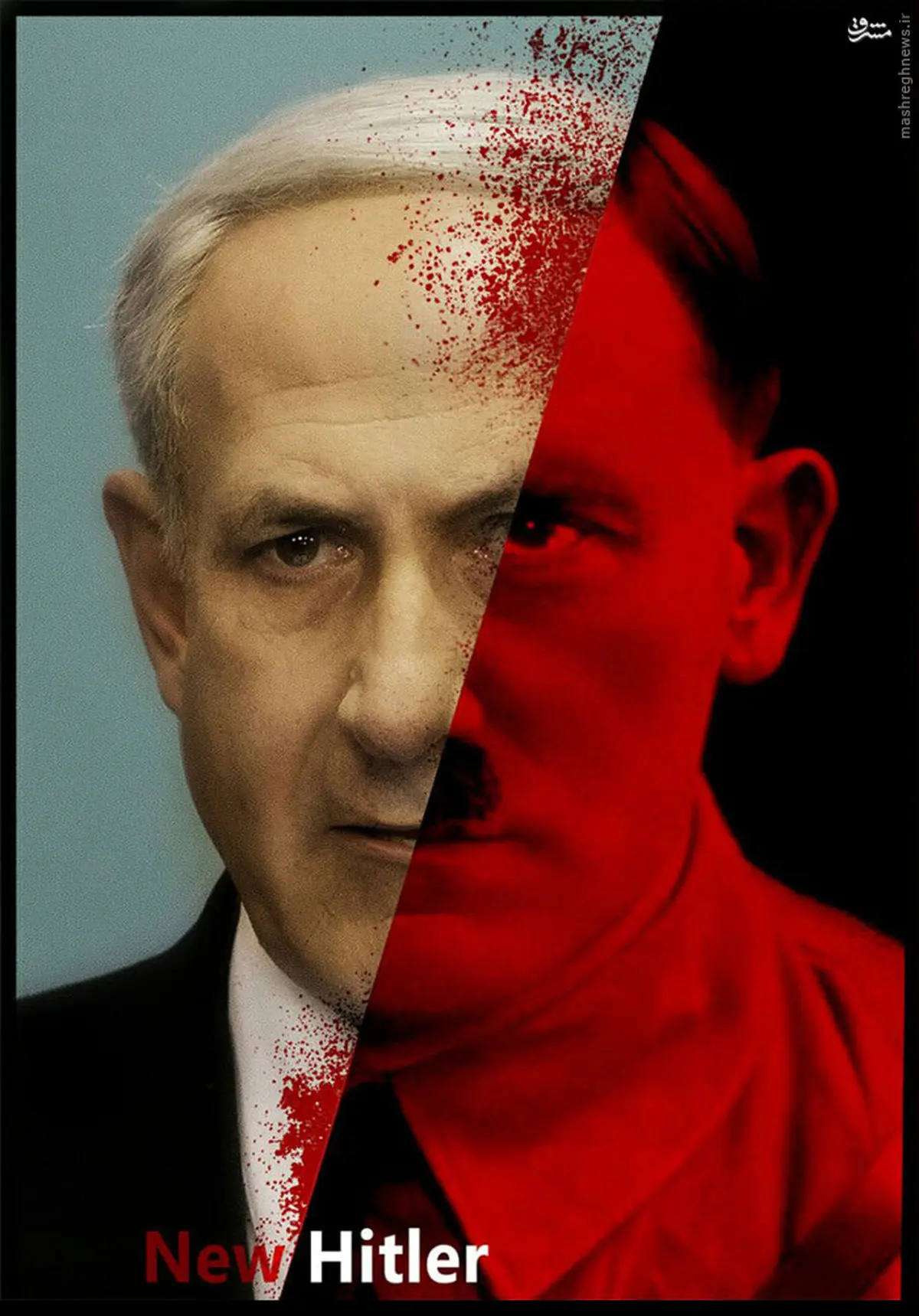 نتانیاهو، هیتلر جدید /عکس