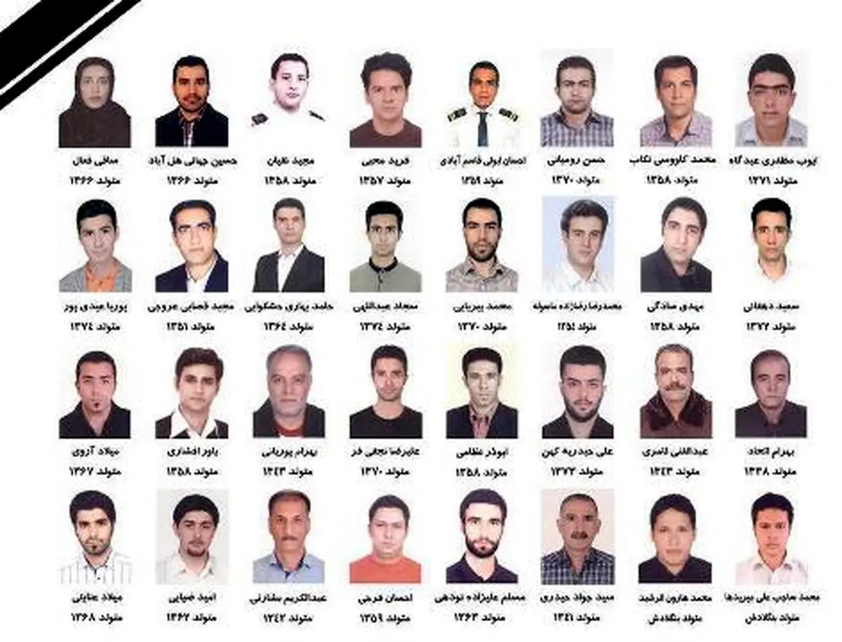 سرنوشت مرموز ملوانان نفتکش سانچی / کالبد شکافی میلاد آروی علت حادثه را پیچیده کرد + فیلم و عکس