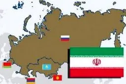 سفر دبیر کل اتحادیه اوراسیا به ایران + جزئیات