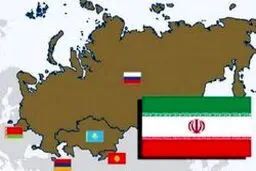 سفر دبیر کل اتحادیه اوراسیا به ایران + جزئیات