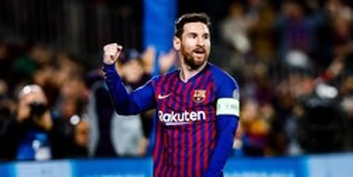 پدر مسی دستگیر شد