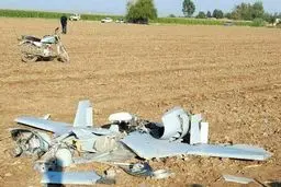 سقوط یک پهپاد در خاک ایران +عکس و  جزییات