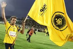 حمله به مدیران سپاهان به خاطر بازیکن‌سالاری/ حالا پرچم رسما دست محرم است