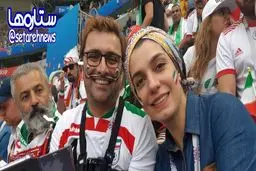 تصویری از زوج بازیگر در ورزشگاه سن پترزبورگ براى ديدن ديدار ايران مراكش