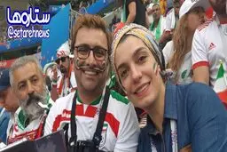 تصویری از زوج بازیگر در ورزشگاه سن پترزبورگ براى ديدن ديدار ايران مراكش