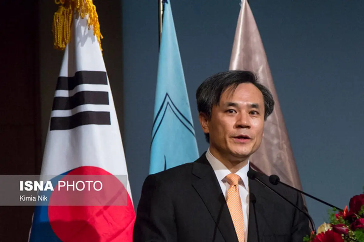 خوش‌آمدگویی مردم کره‌جنوبی به مردم ایران