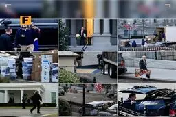 اولین عکس از آغاز اثاث کشی خانواده ترامپ از کاخ سفید