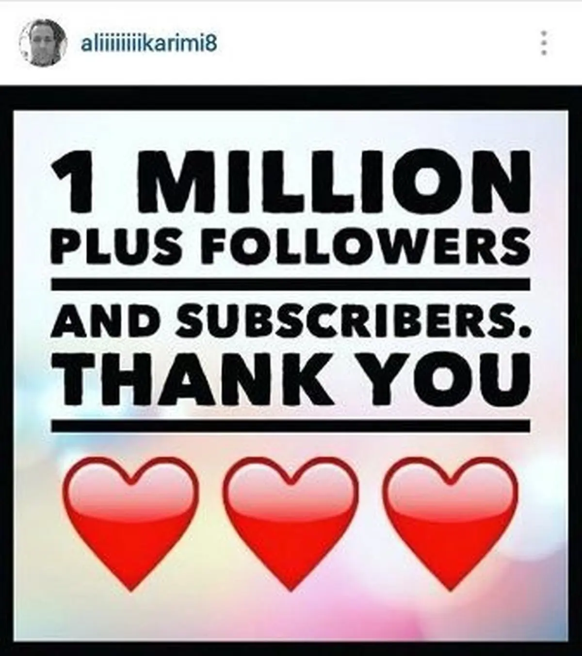 واکنش علی کریمی به رکوردش در اینستاگرام/ عکس