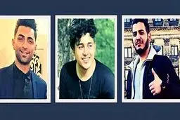 سرانجام حکم اعدام 3 متهم اعتراضات آبان ماه متوقف شد + جزئیات