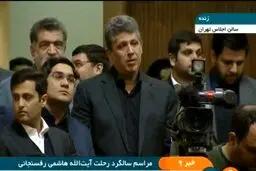 عکس: «مهدی هاشمی» در مراسم سالگرد پدرش