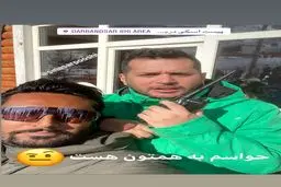 عکس بازیگر جوان در پیست اسکی!