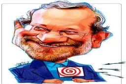 کاریکاتور/ علی لاریجانی و توهین پایداری‌ها!