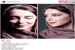 تیپ و ژست جالب سحر جعفری جوزانی / عکس