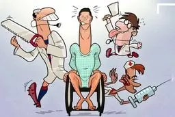 رونالدو زیر تیغ سوارز!/ کاریکاتور