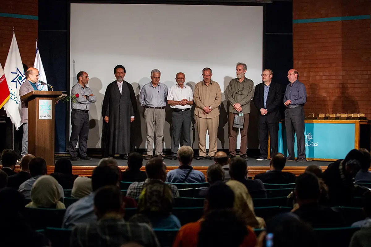 سومین دوره اعطای نشان عکس سال مطبوعاتی ایران