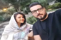 محسن کیایی از همسرش رونمایی کرد + عکس