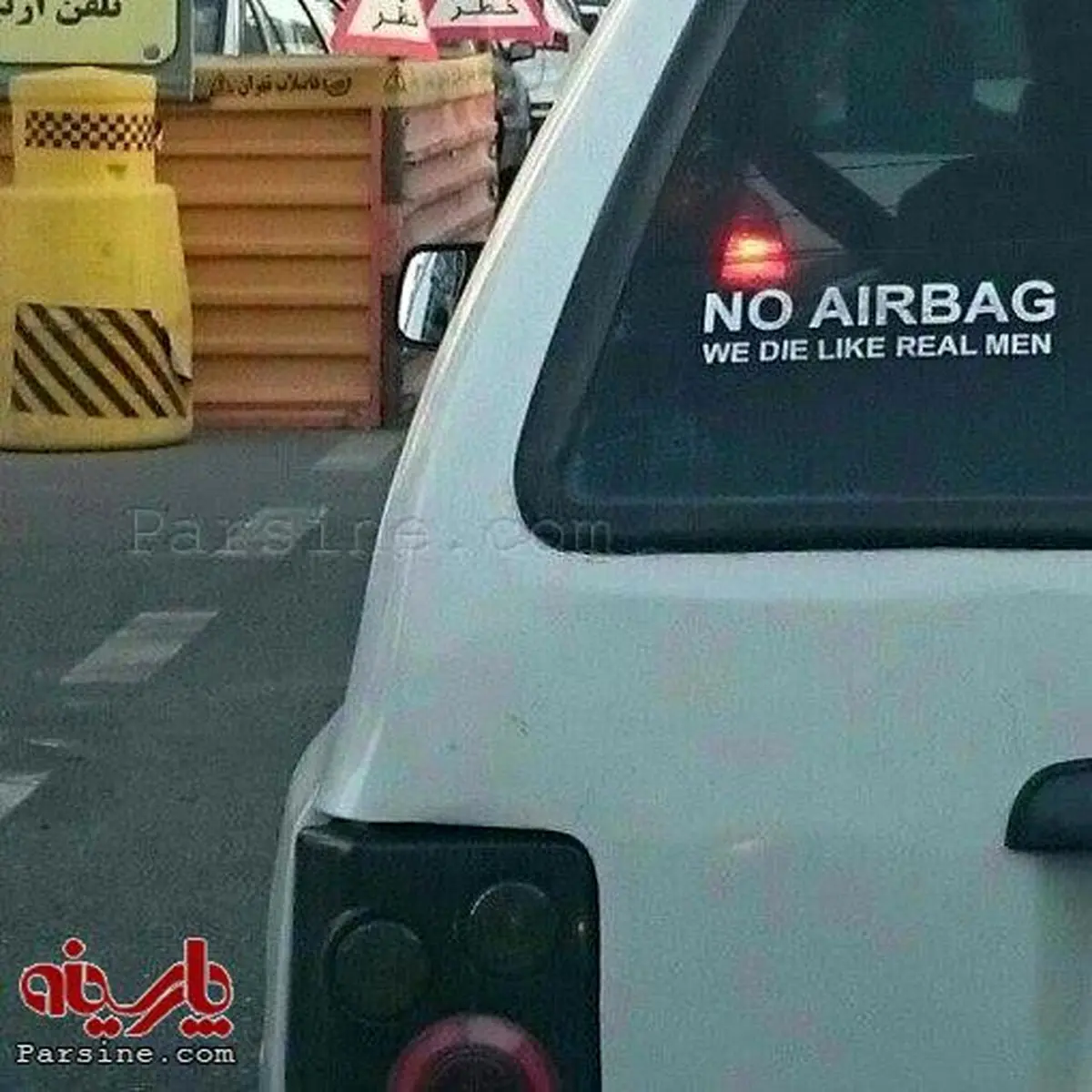 پشت نویسی جالب پراید!