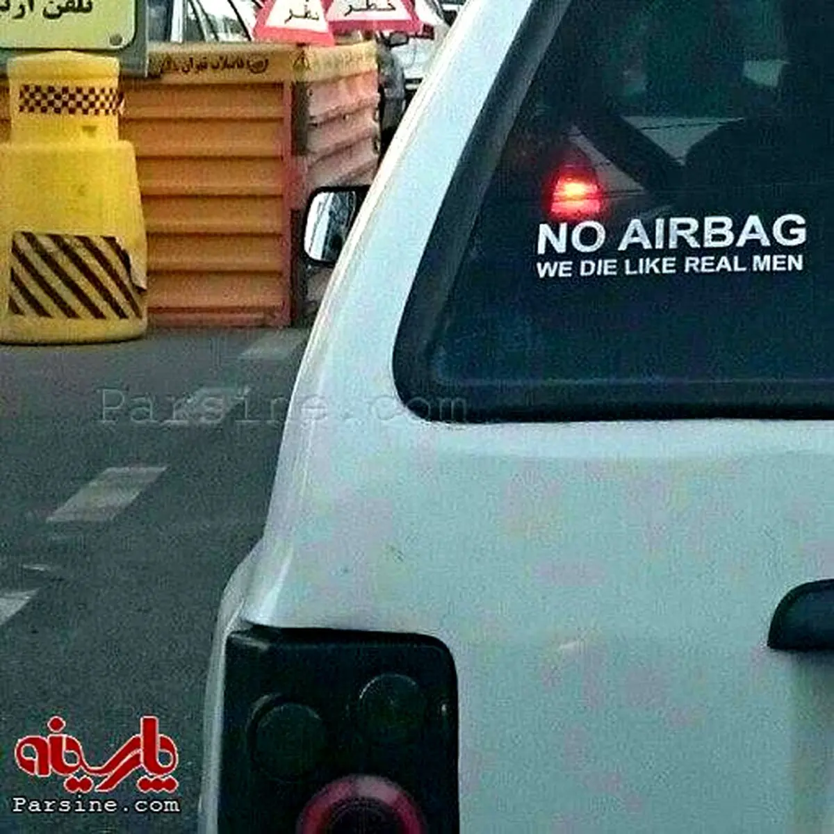 پشت نویسی جالب پراید!