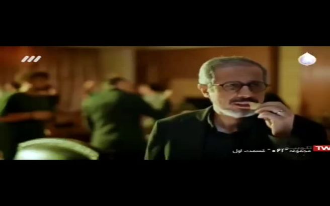 سکانس جنجالی جواد رضویان و سیامک انصاری در پارتی شبانه