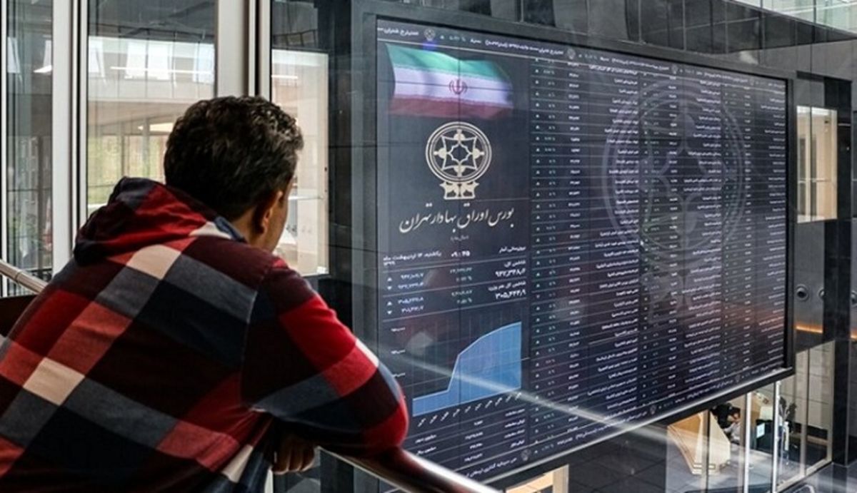 شاخص بورس چرا منفی شد؟