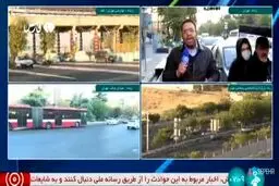  وضعیت ترددها در تهران مثل همیشه عادی است