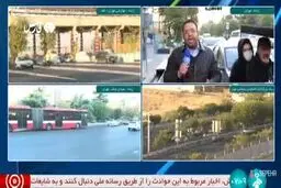  وضعیت ترددها در تهران مثل همیشه عادی است