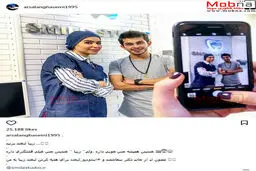 ارسلان قاسمی در مطب خانم دکتر دندانپزشک /عکس