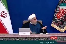 ببینید پاسخ تند روحانی به قالیبافت: وایسا تا سیل ببردت
