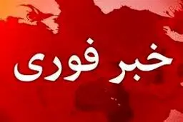 انفجار در زاهدان/انفجار ۴ نفر مجروح داشته است/ جیش الظلم مسئولیت انفجار را بر عهده گرفت