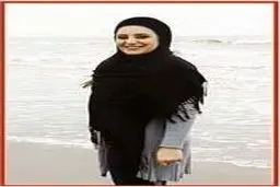 اوج فداکاری خانواده یک دختر جوان+عکس