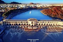 تصویرهوایی زیبا از پل خواجو/عکس