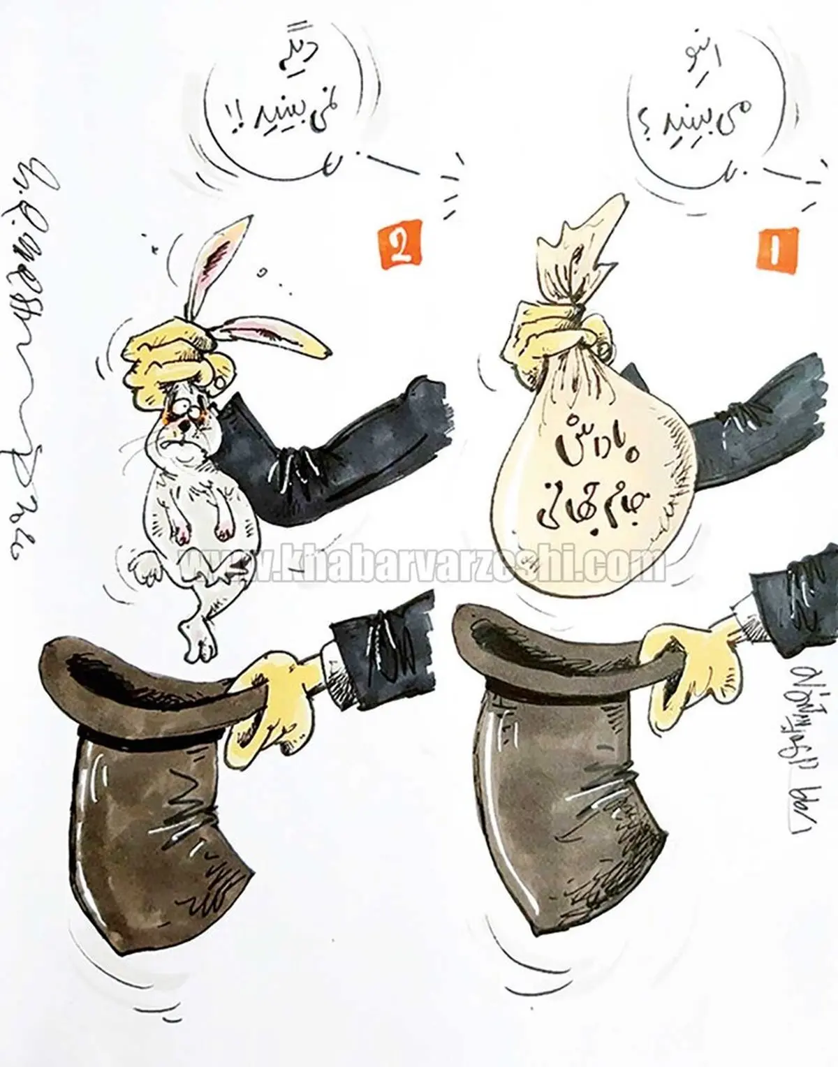 کاری که فدراسیون با دلارهای فیفا کرد! + کاریکاتور