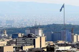 تصویر یک سایت کره ای قبل از دیدار با ایران/عکس