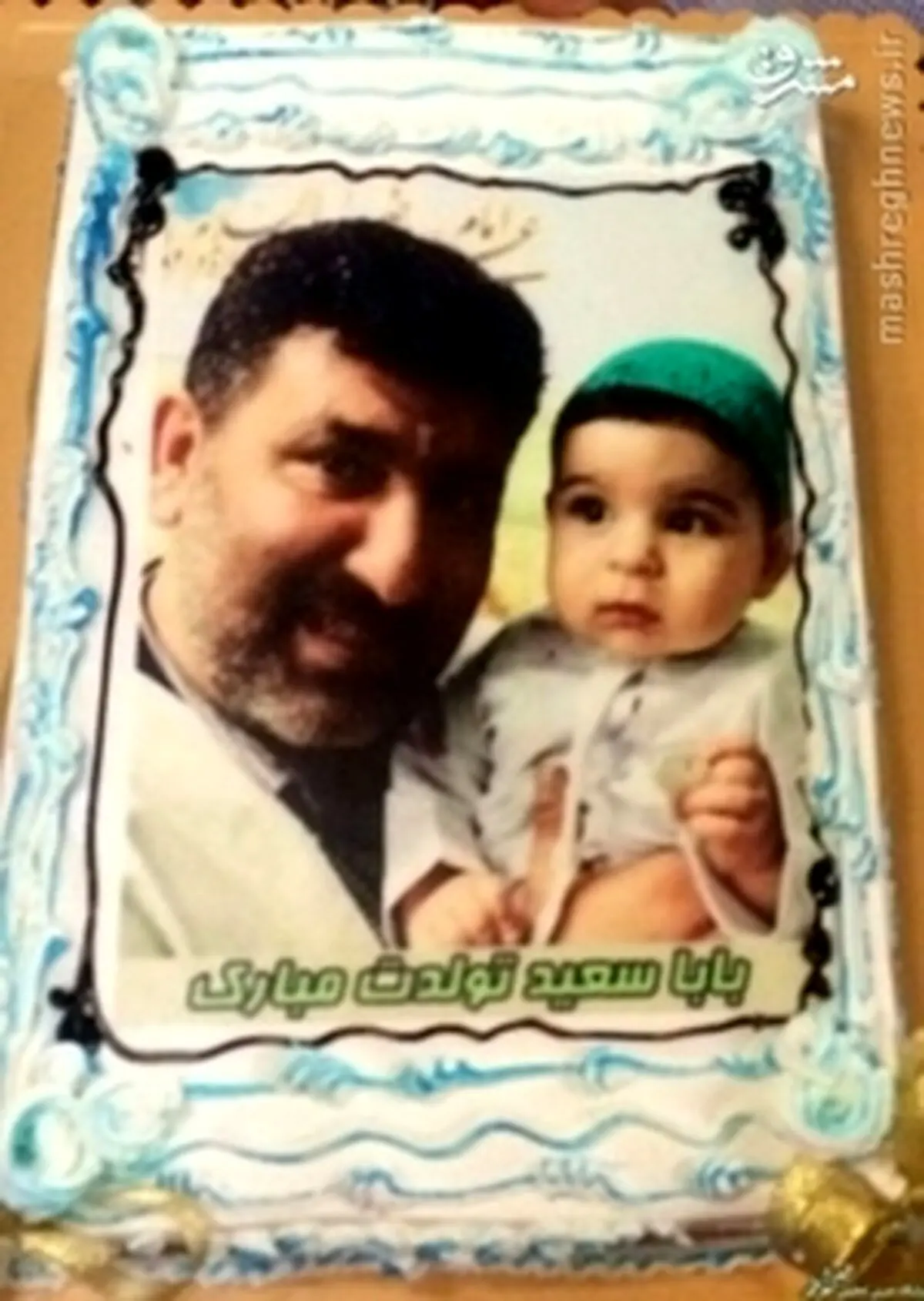 جشن تولد سعید حدادیان/ عکس