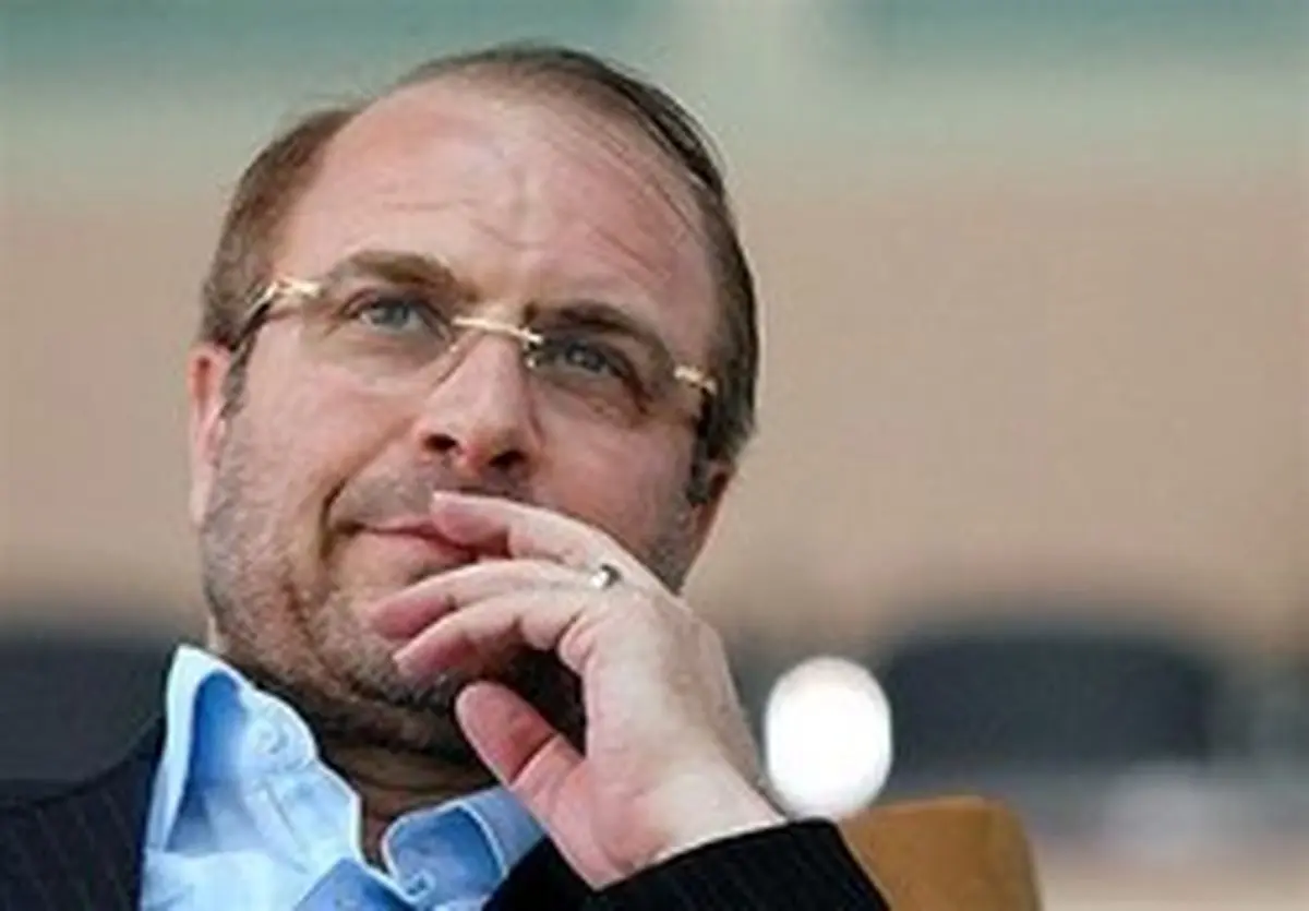 توییت قالیباف: در بر پاشنه سابق نخواهد چرخید!