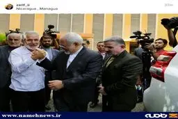 خوش و بش جالب ظریف با همتای نیکاراگوئه ای/عکس