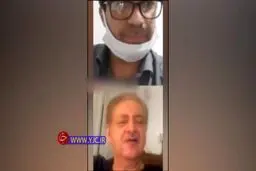 واکسن کرونا تا پاییز به ایران می رسد + ویدئو