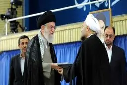 تصاویر تنفیذ حکم‌ ریاست‌جمهوری‌ روحانی