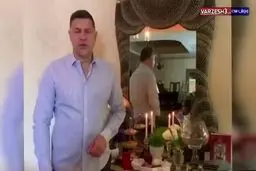 تبریک و پیغام نوروزی علی دایی