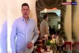 تبریک و پیغام نوروزی علی دایی