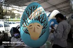 جشنواره تخم مرغ رنگی در تهران/تصاویر