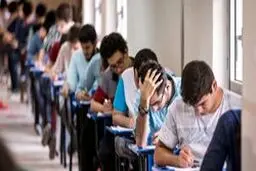 غرش دوباره هیولای کنکور / کنکوری ها در استرس، مافیا، غرق پول!